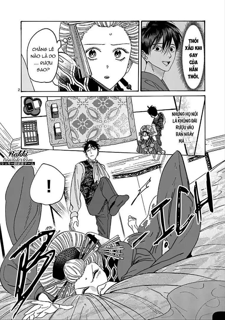 Đám Cưới Đom Đóm: Chapter 7