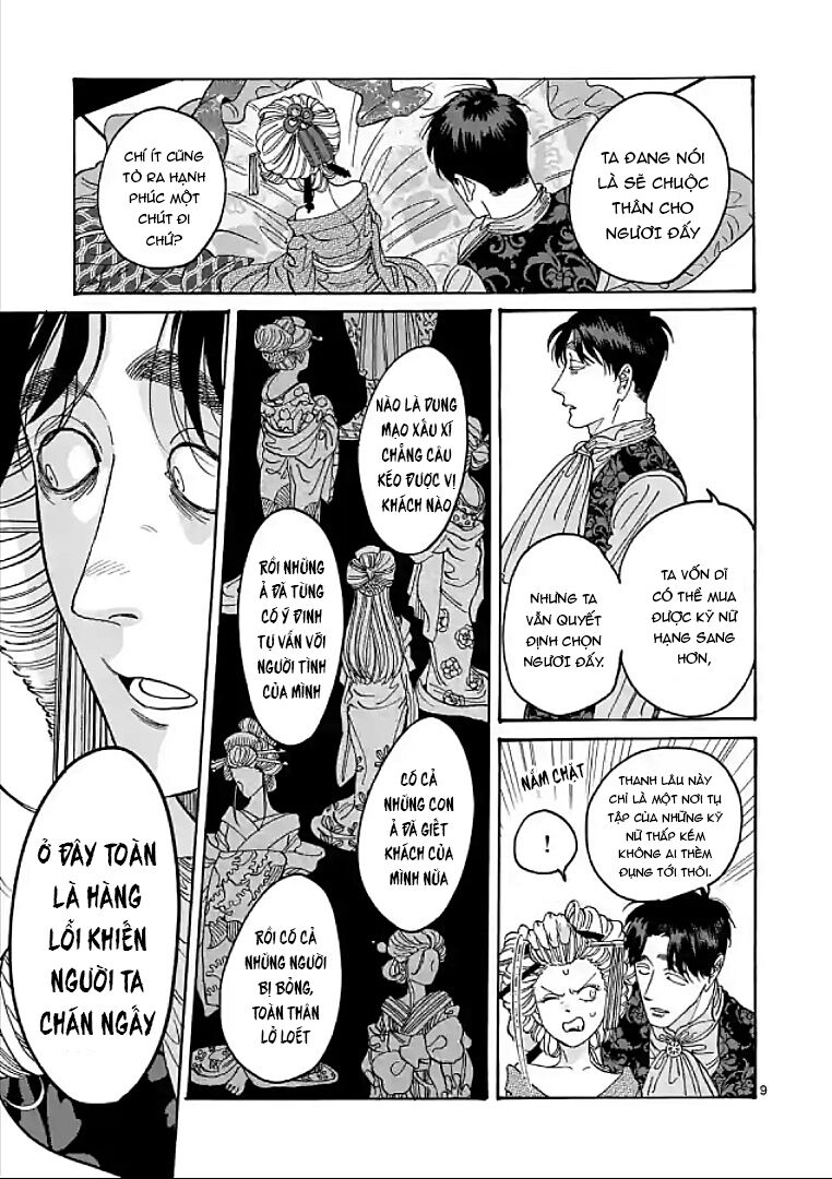 Đám Cưới Đom Đóm: Chapter 7