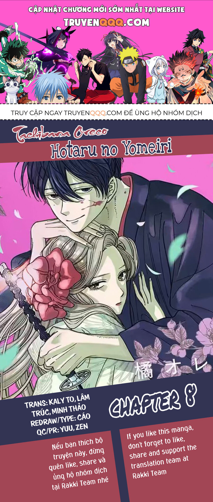 Đám Cưới Đom Đóm: Chapter 8