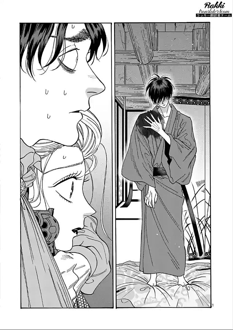 Đám Cưới Đom Đóm: Chapter 8