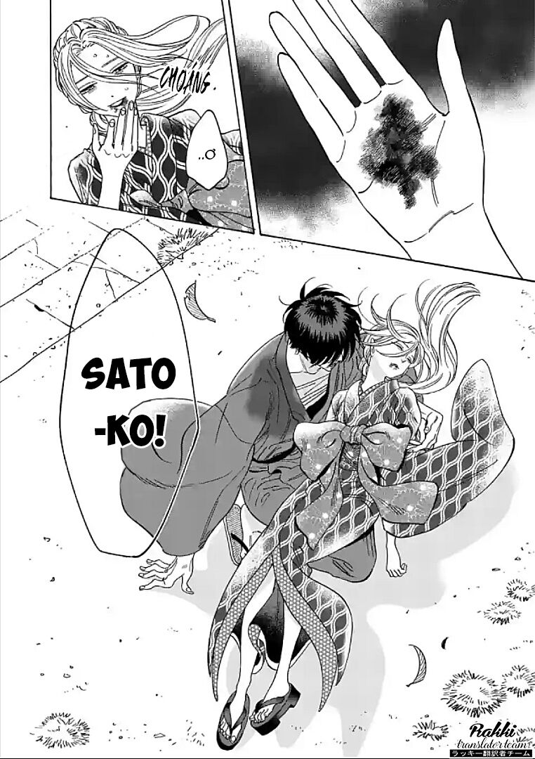 Đám Cưới Đom Đóm: Chapter 8