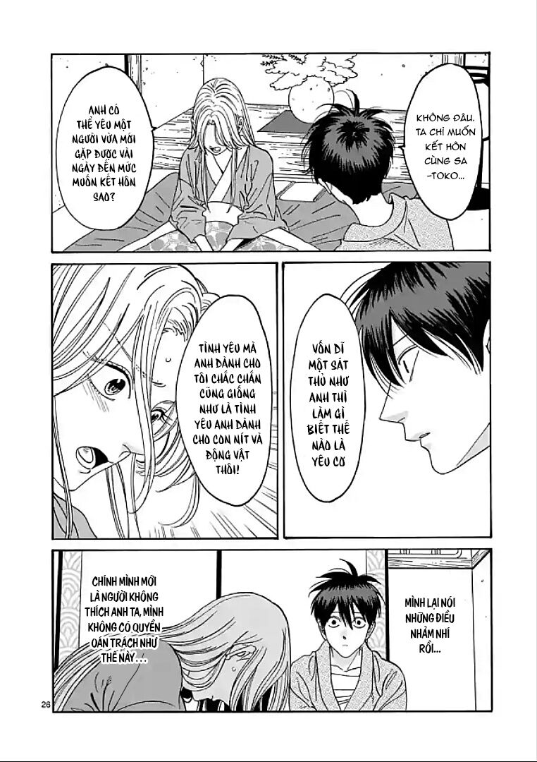 Đám Cưới Đom Đóm: Chapter 9