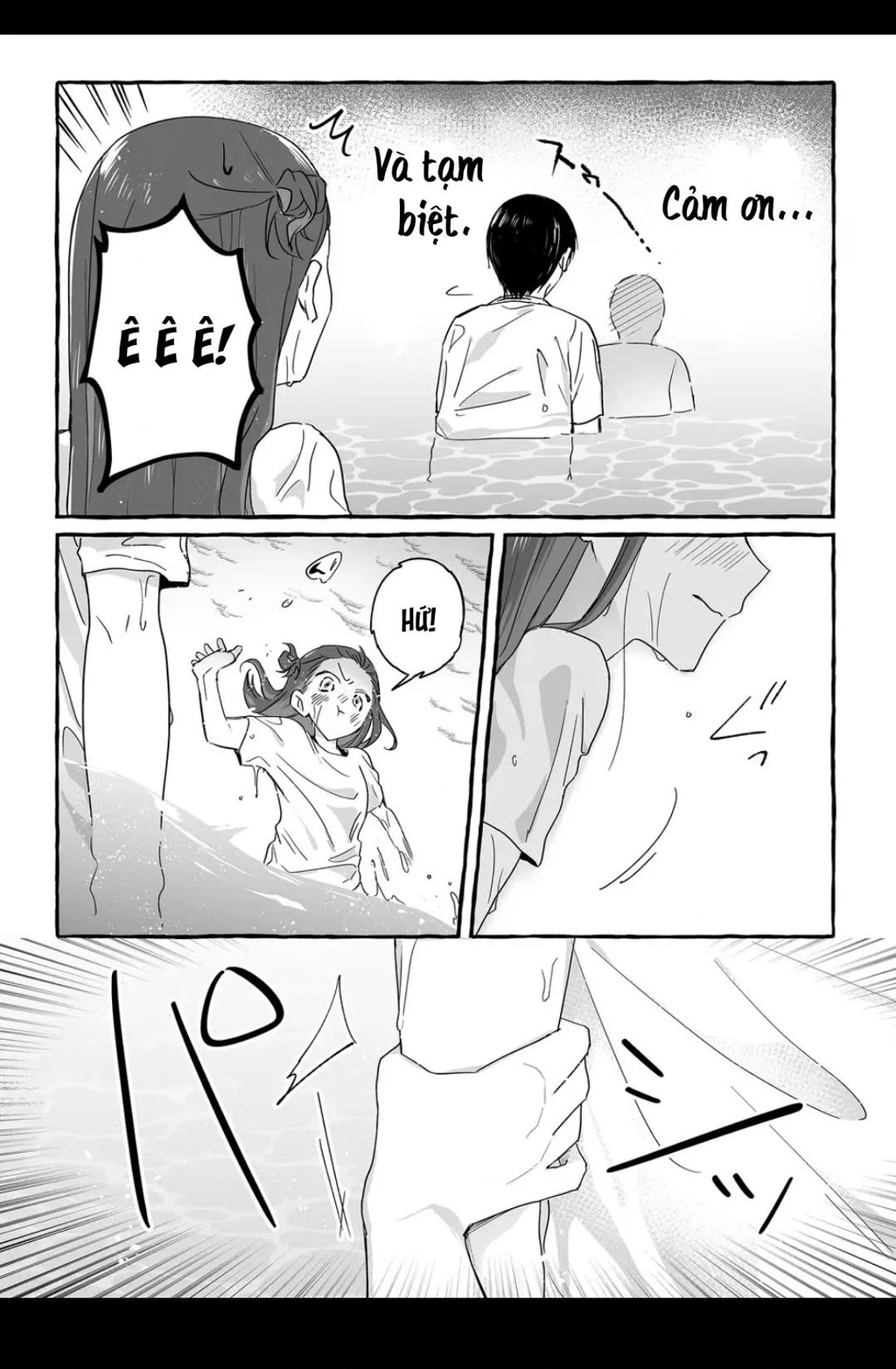 Damedol: Cô Idol Hậu Đậu Và Người Hâm Mộ Duy Nhất Trên Thế Giới: Chapter 35