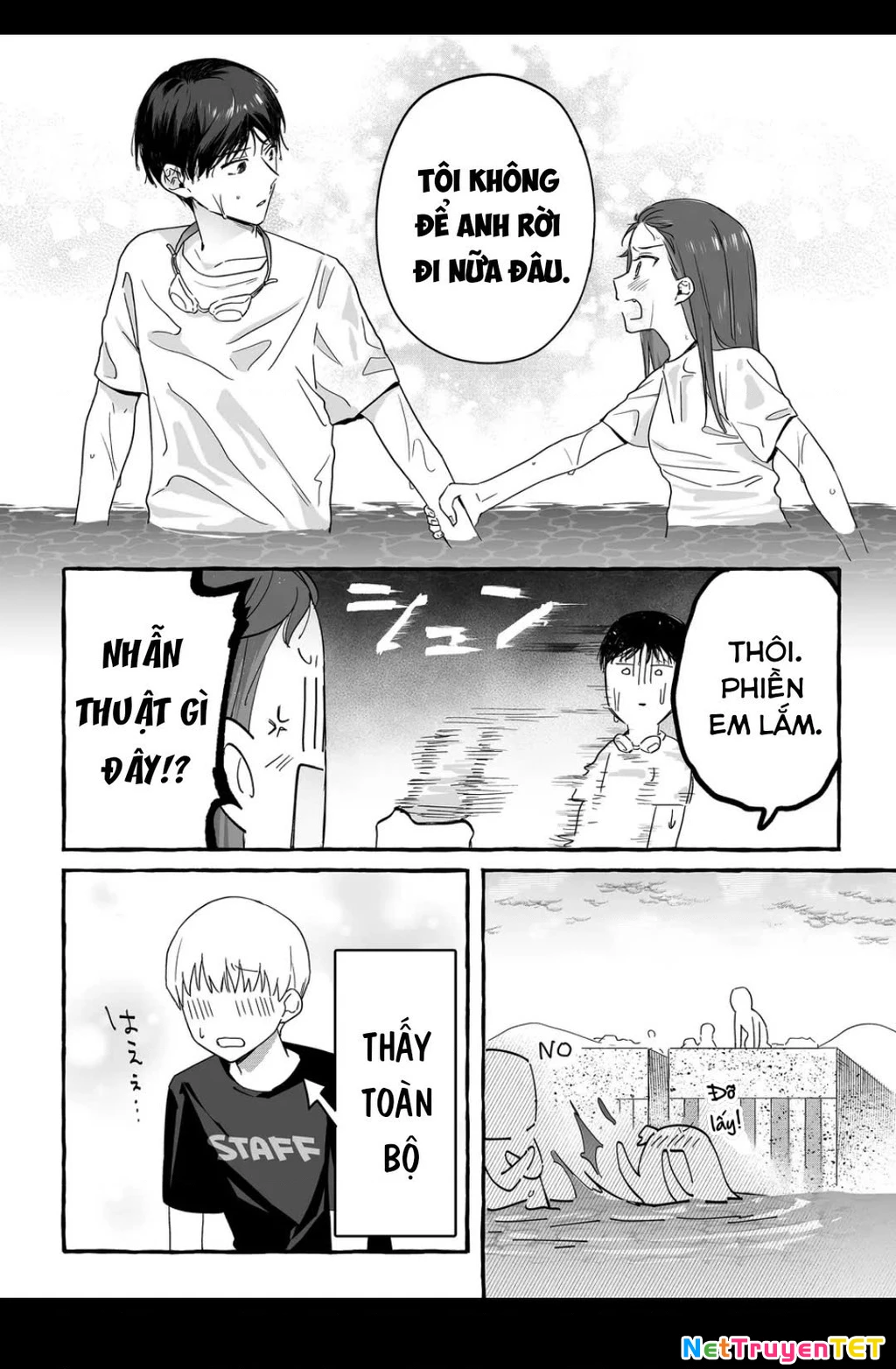 Damedol: Cô Idol Hậu Đậu Và Người Hâm Mộ Duy Nhất Trên Thế Giới: Chapter 35