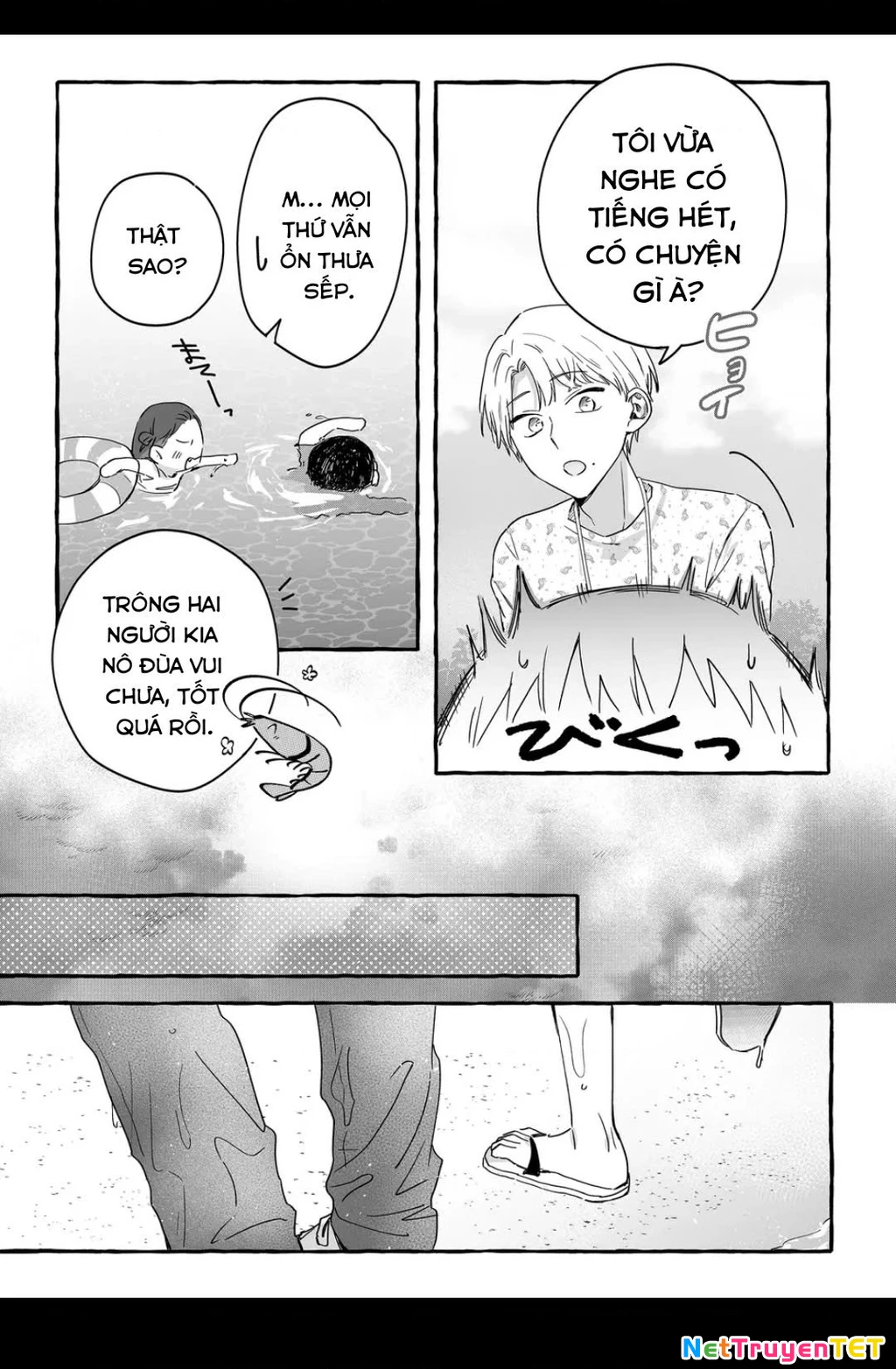 Damedol: Cô Idol Hậu Đậu Và Người Hâm Mộ Duy Nhất Trên Thế Giới: Chapter 35