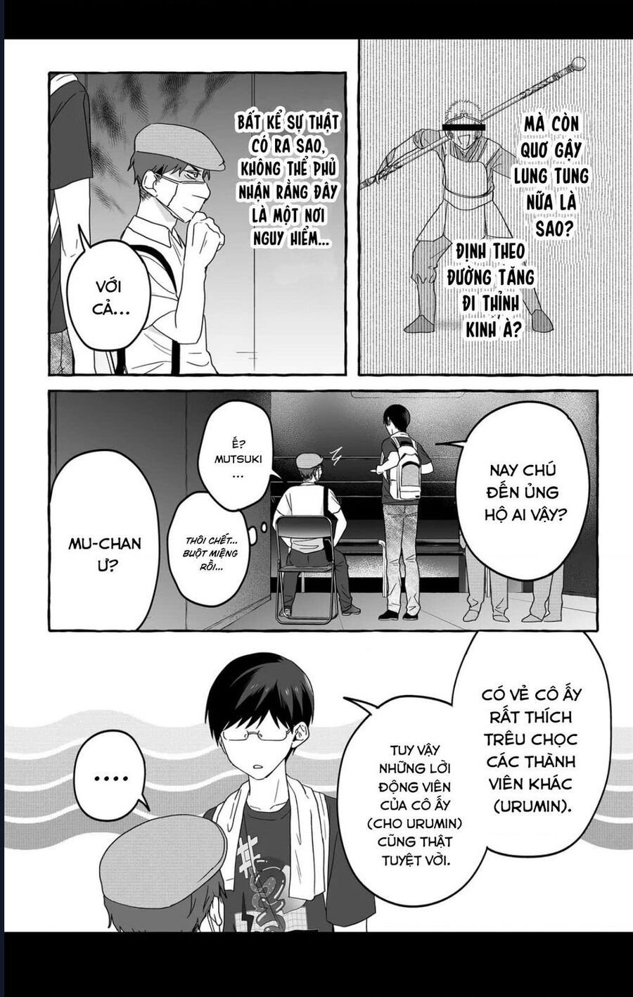 Damedol: Cô Idol Hậu Đậu Và Người Hâm Mộ Duy Nhất Trên Thế Giới: Chapter 37