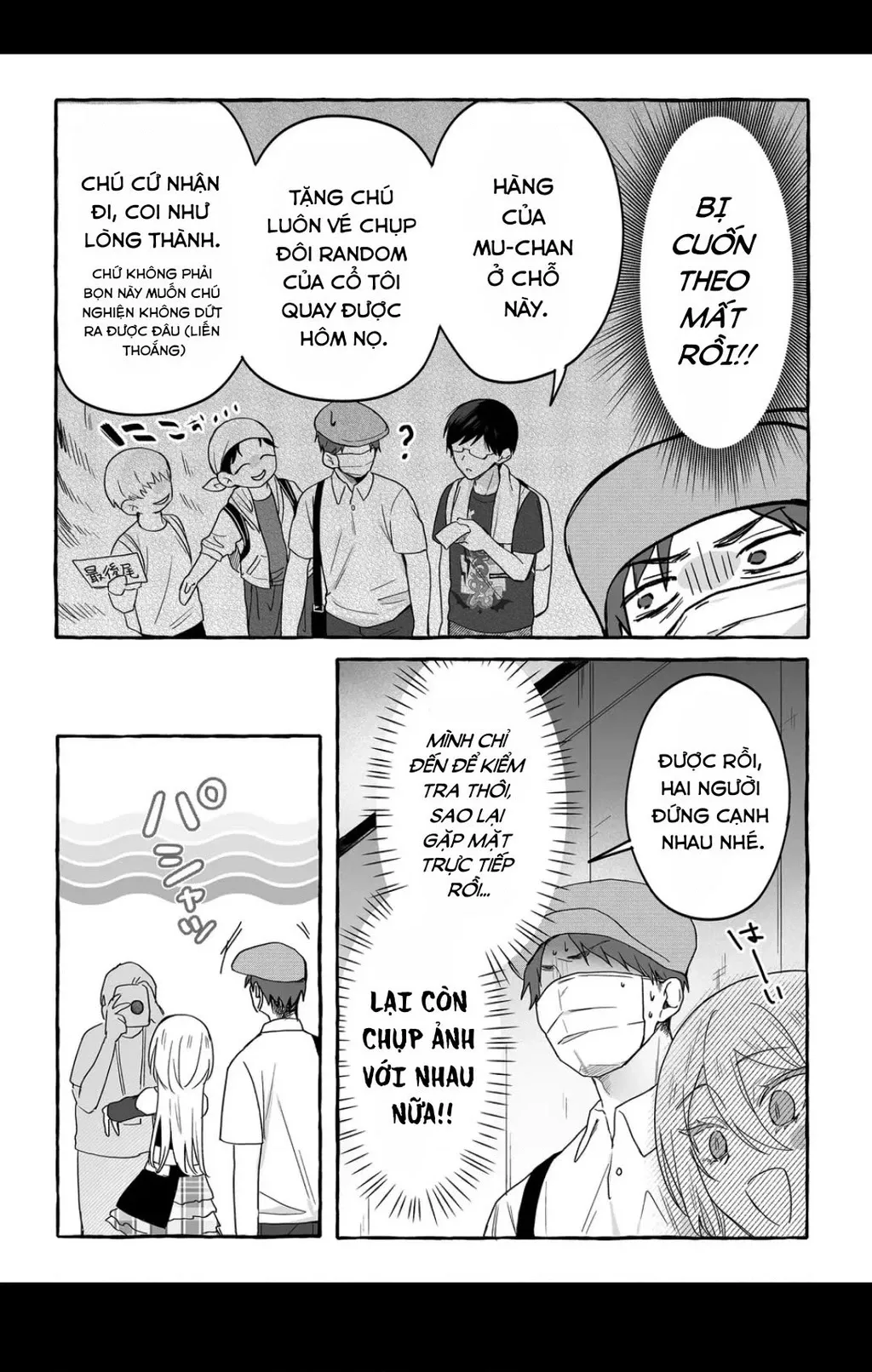 Damedol: Cô Idol Hậu Đậu Và Người Hâm Mộ Duy Nhất Trên Thế Giới: Chapter 38