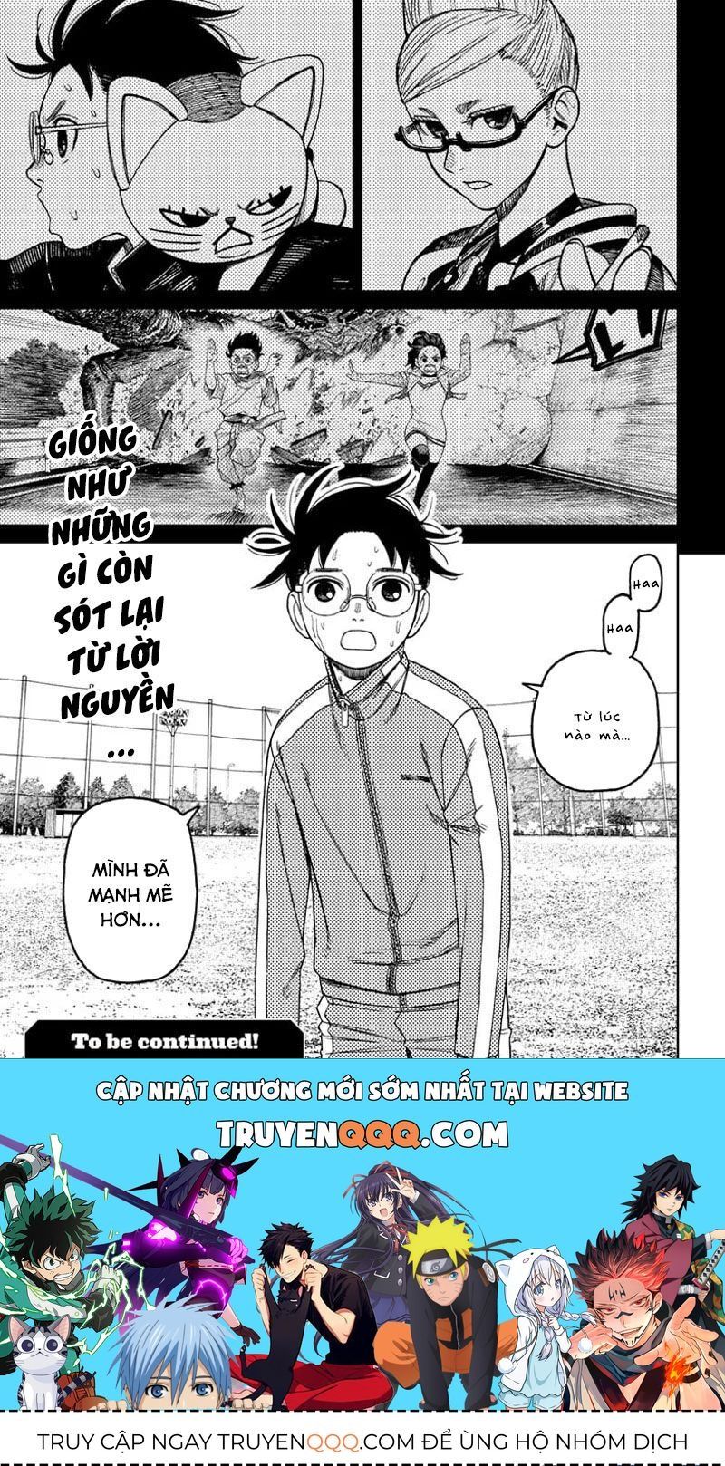 Dandadan: Chapter 167.1