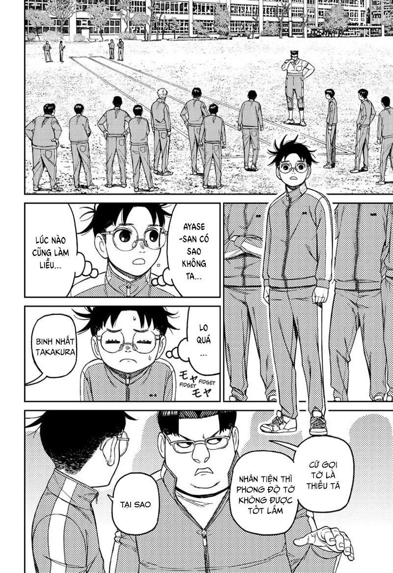 Dandadan: Chapter 167.1