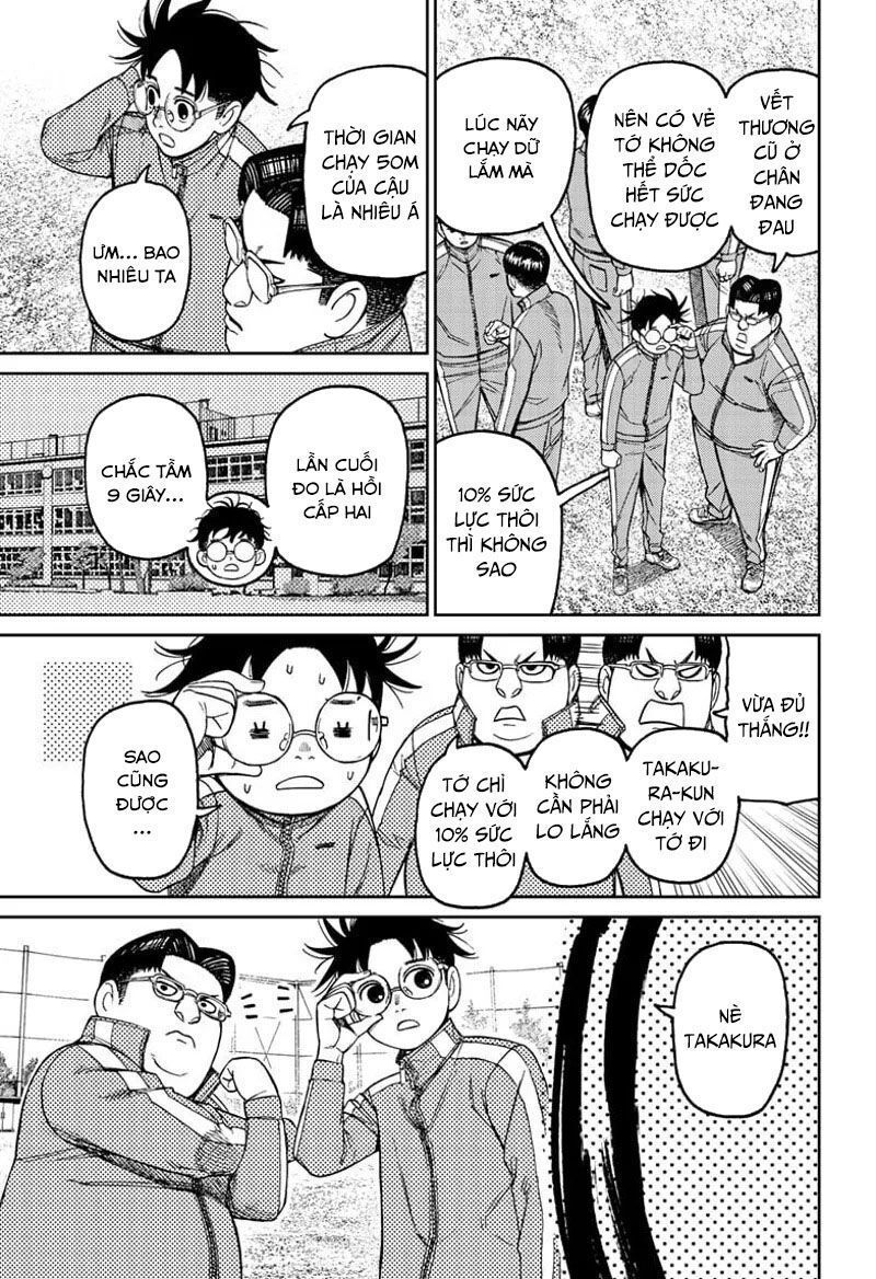 Dandadan: Chapter 167.2
