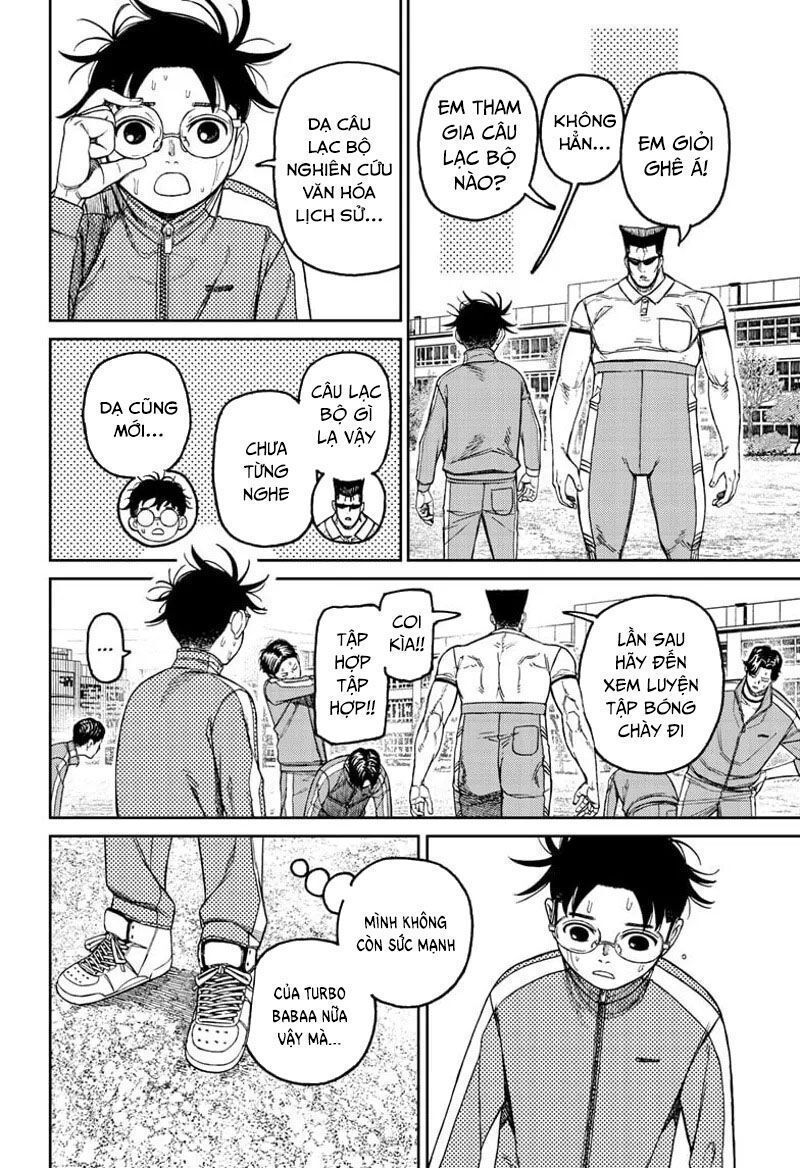 Dandadan: Chapter 167.3