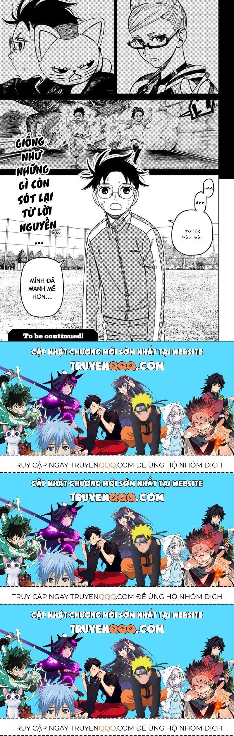 Dandadan: Chapter 167.3