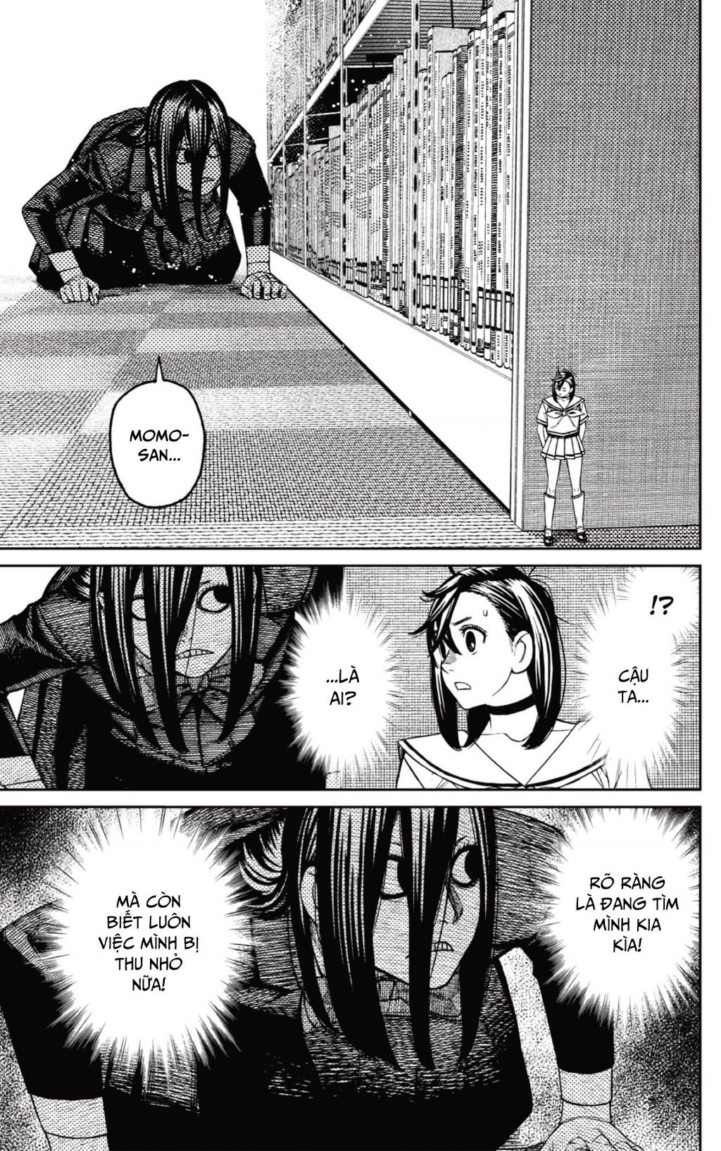 Dandadan: Chapter 168
