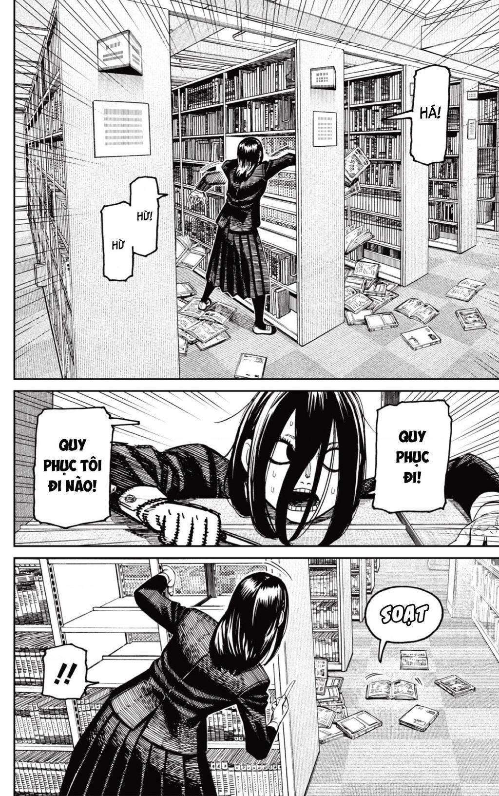 Dandadan: Chapter 168