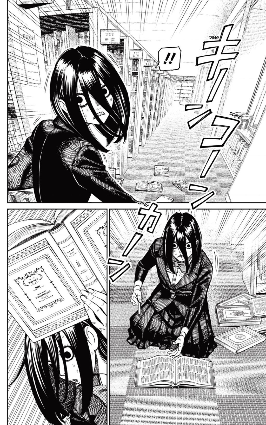 Dandadan: Chapter 168