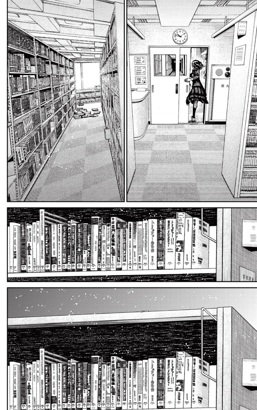 Dandadan: Chapter 168