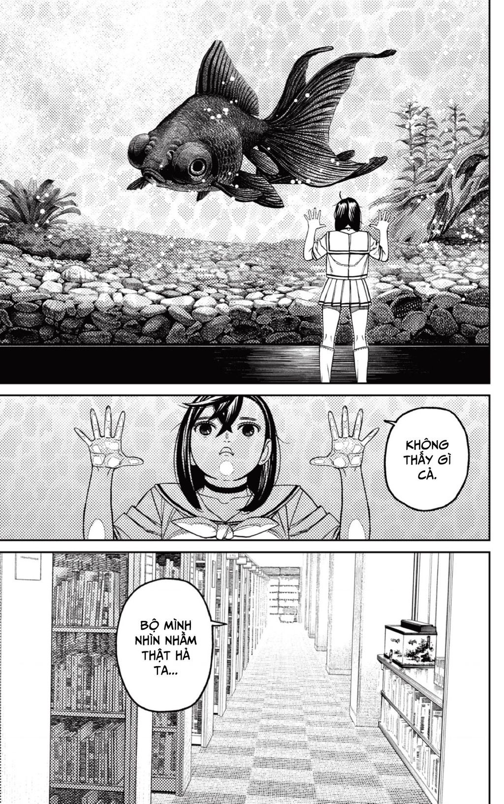 Dandadan: Chapter 168