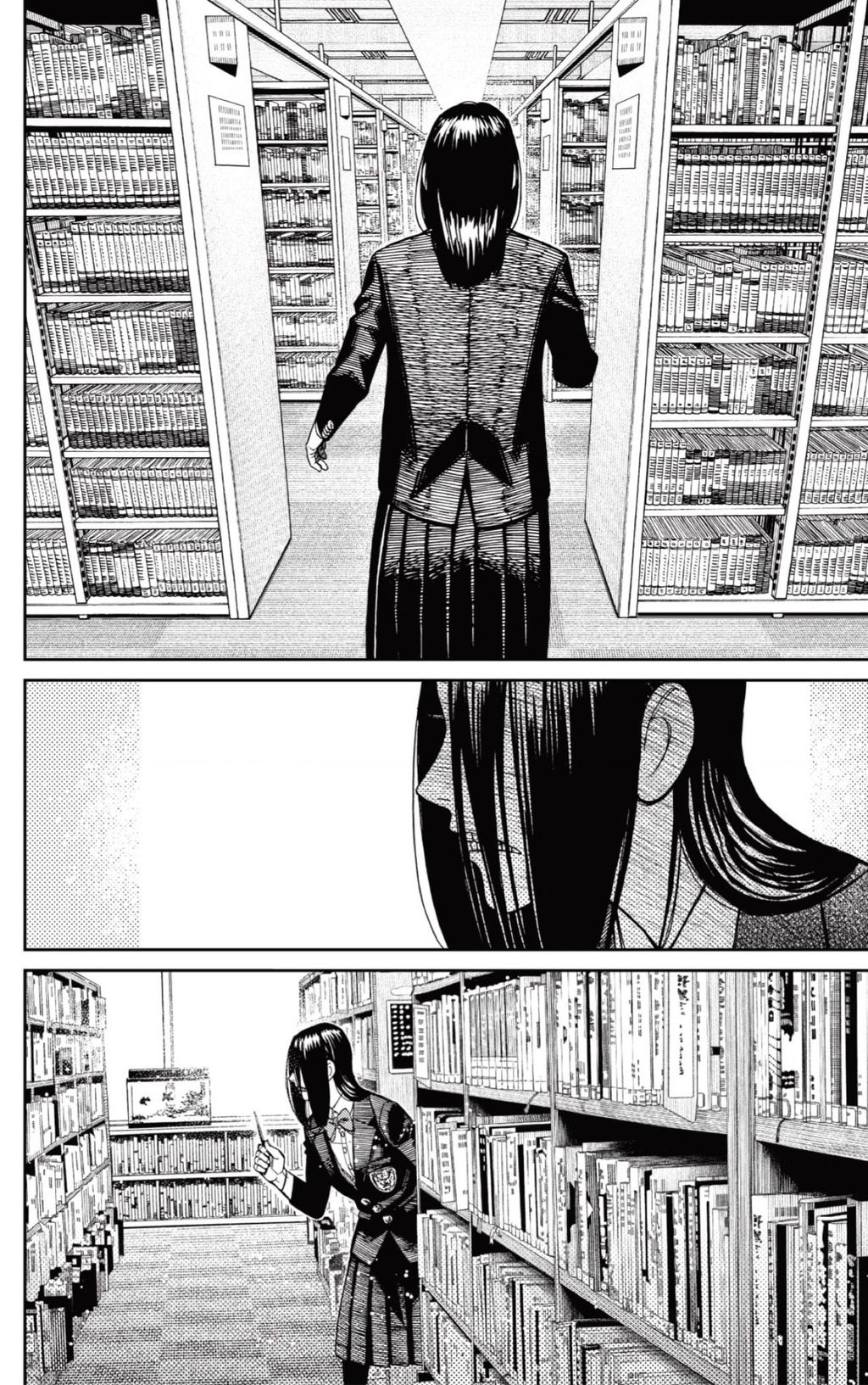 Dandadan: Chapter 168