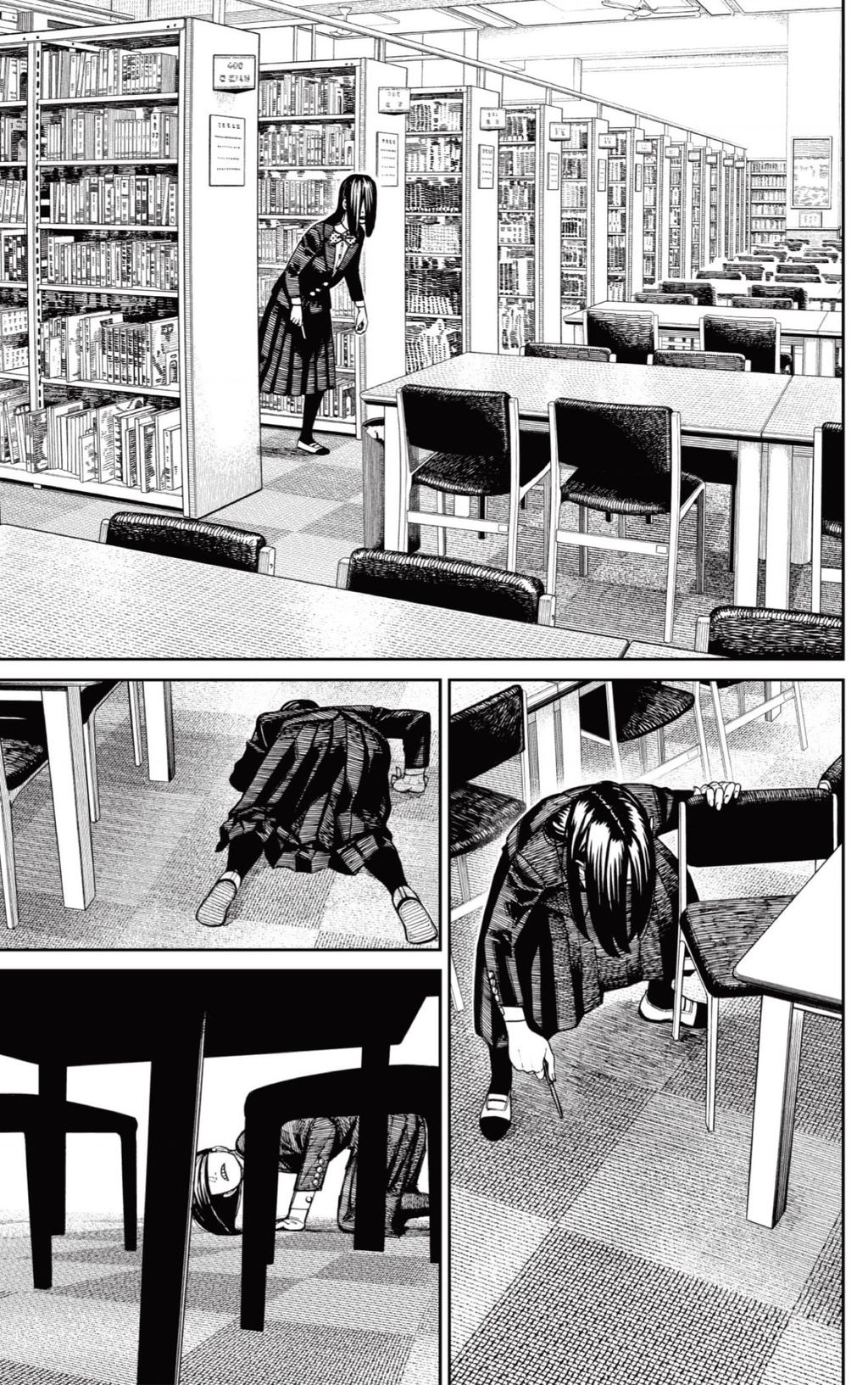 Dandadan: Chapter 168