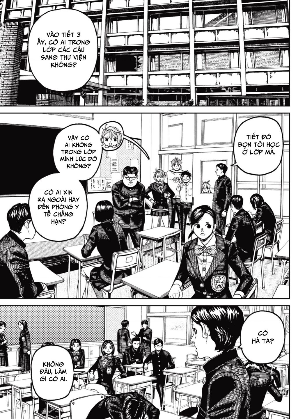Dandadan: Chapter 170