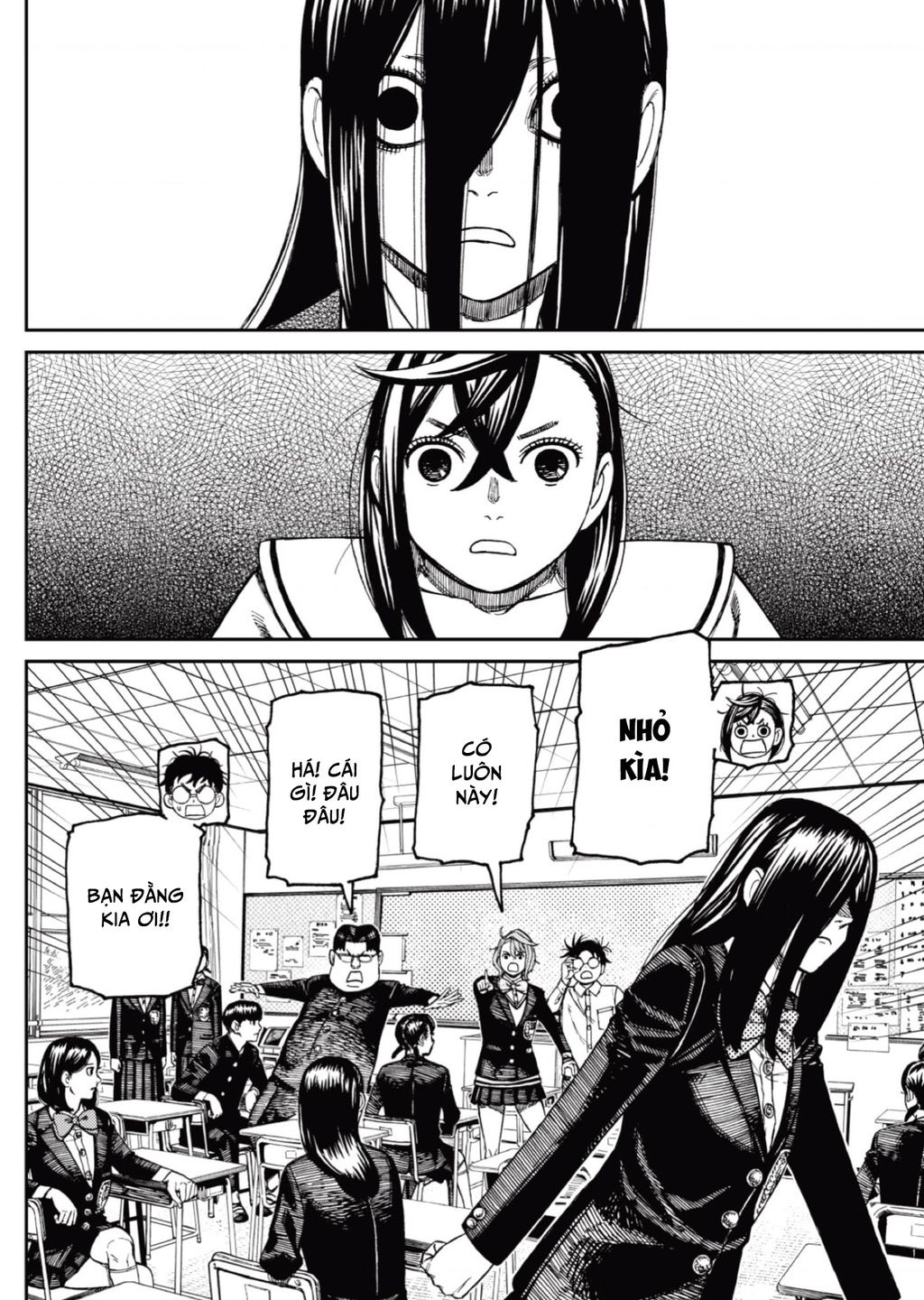 Dandadan: Chapter 170