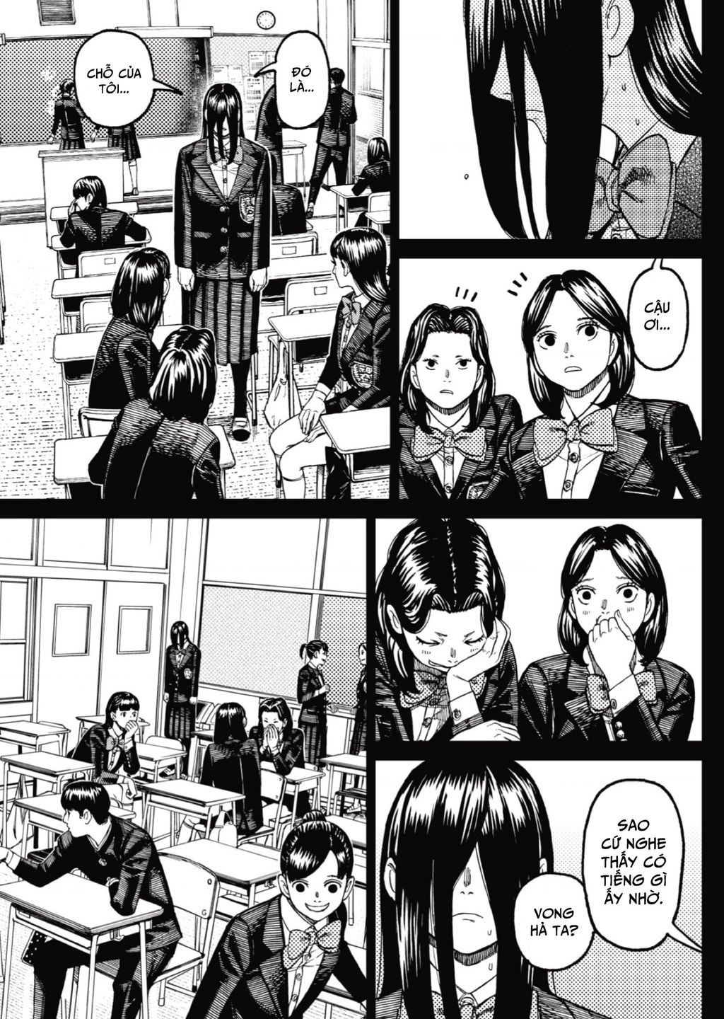 Dandadan: Chapter 170