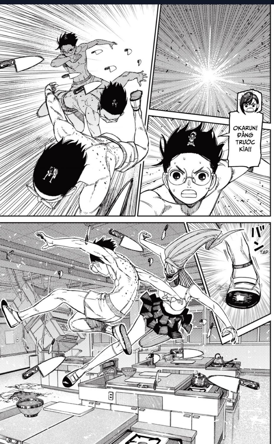Dandadan: Chapter 172
