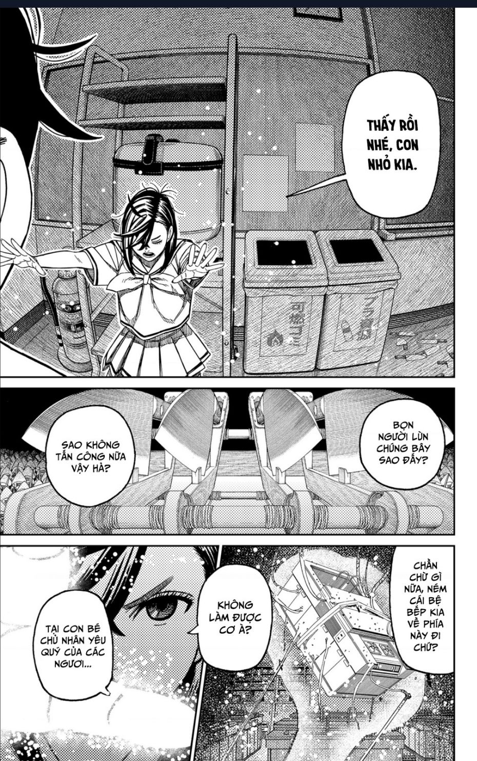 Dandadan: Chapter 172