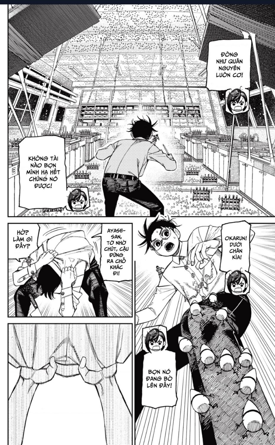 Dandadan: Chapter 172