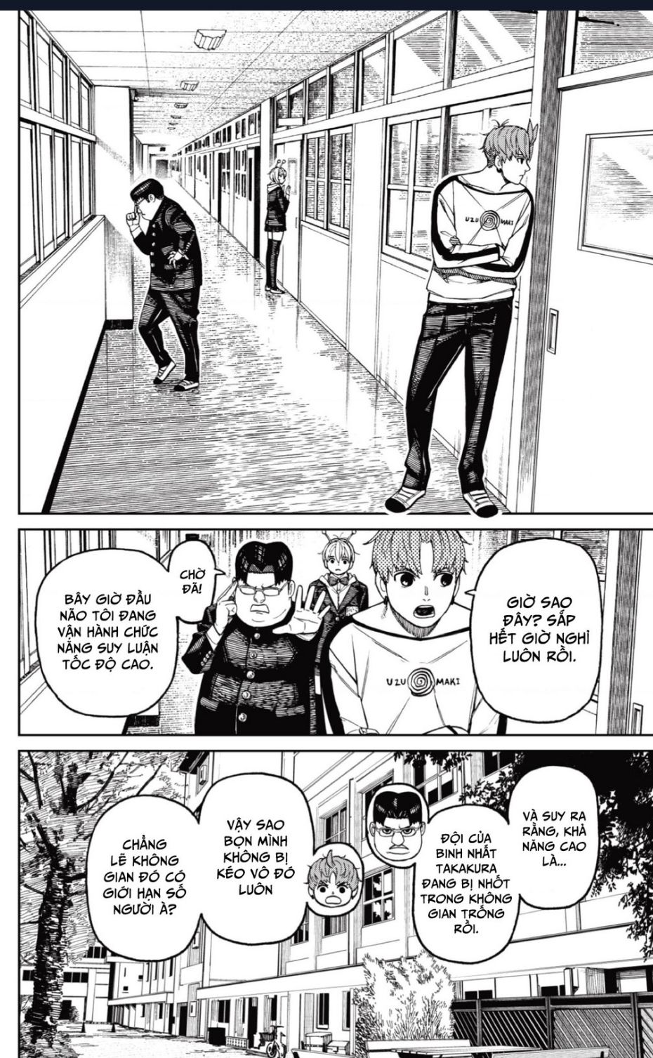 Dandadan: Chapter 173