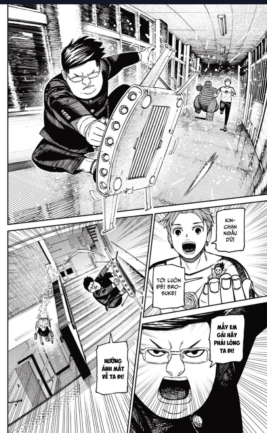 Dandadan: Chapter 173