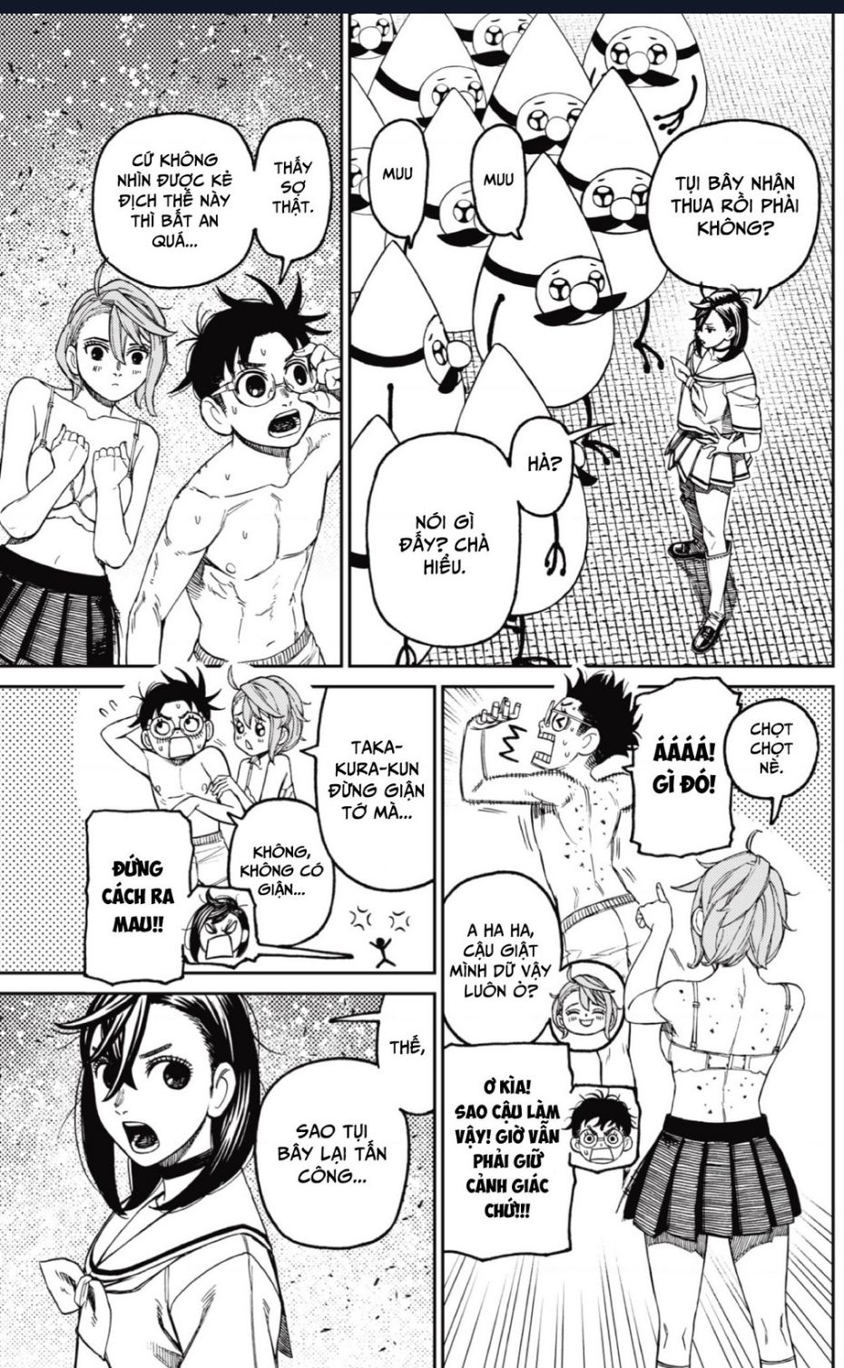 Dandadan: Chapter 173