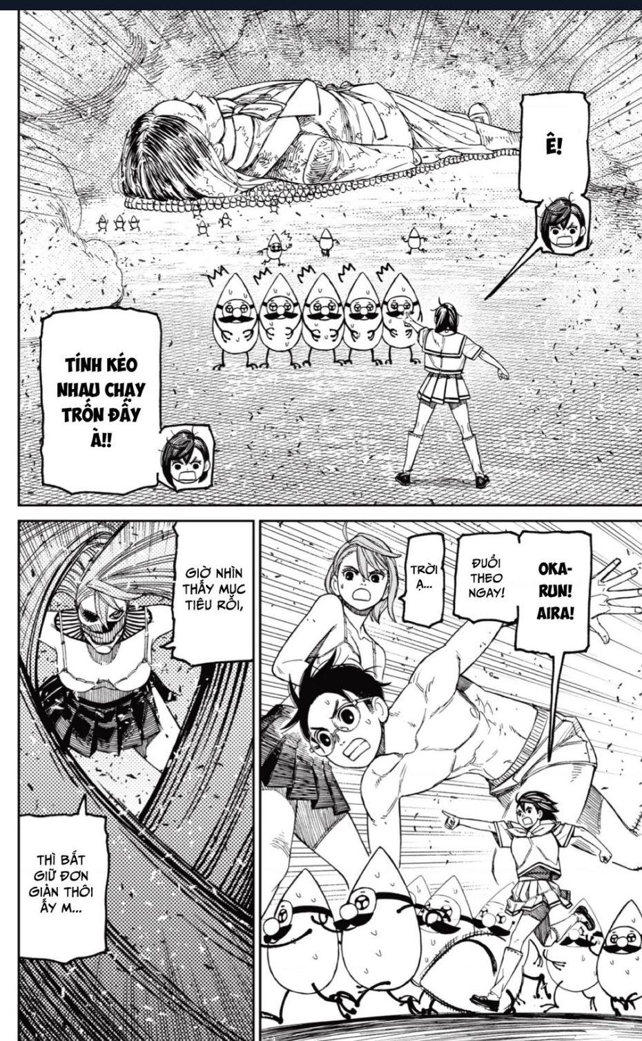 Dandadan: Chapter 173