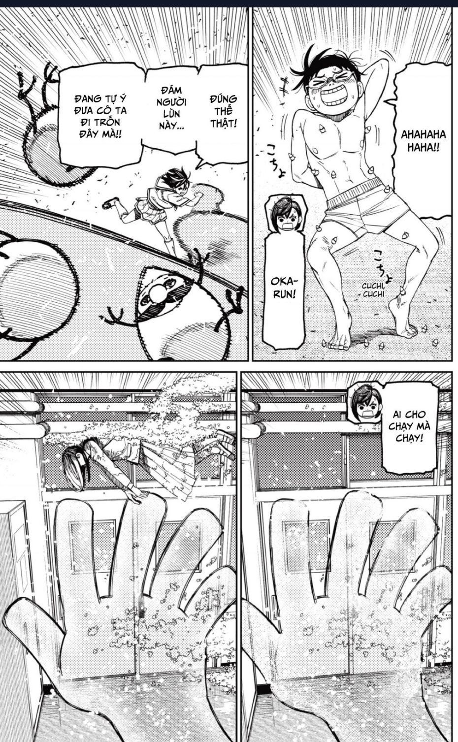 Dandadan: Chapter 173