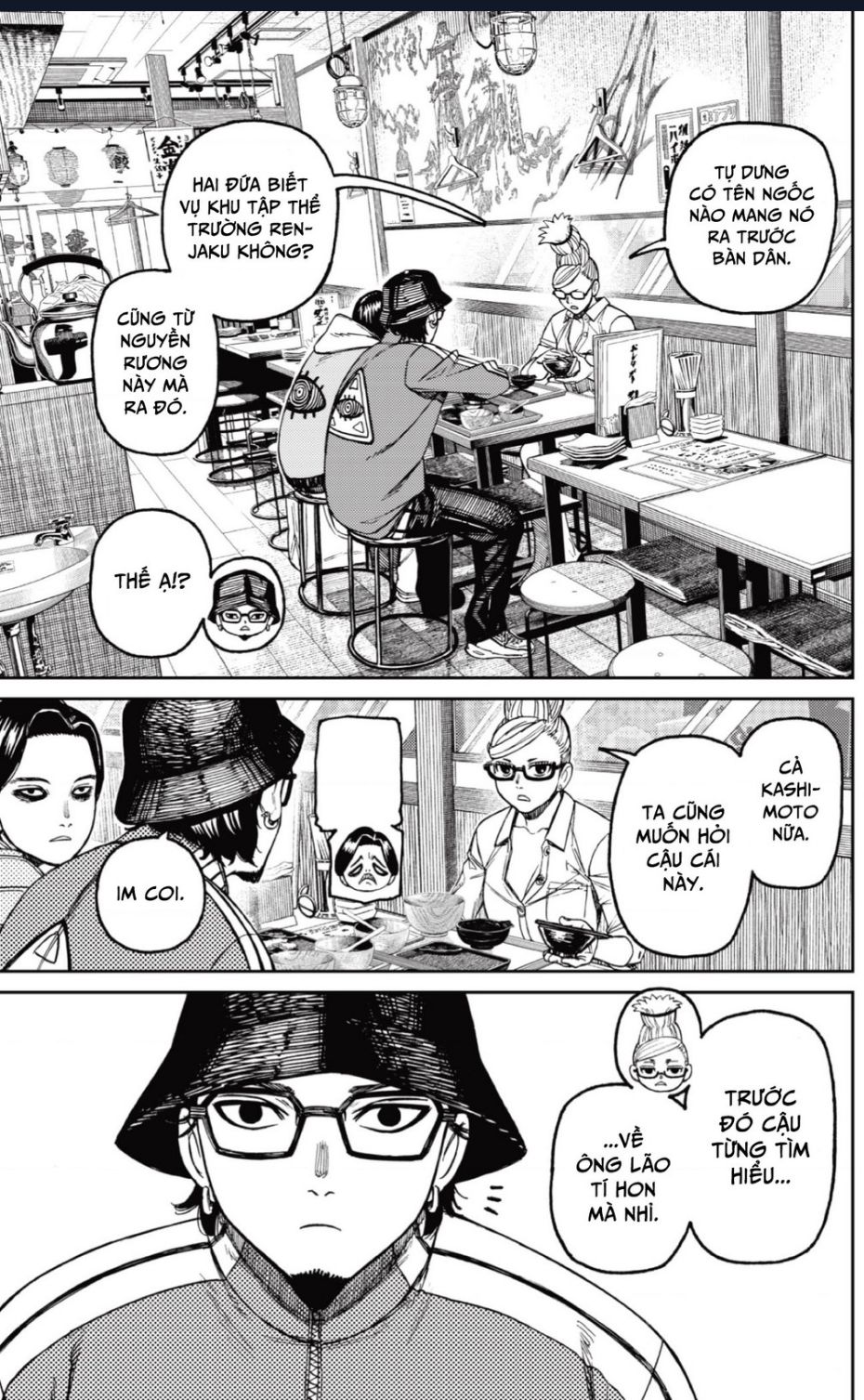 Dandadan: Chapter 176