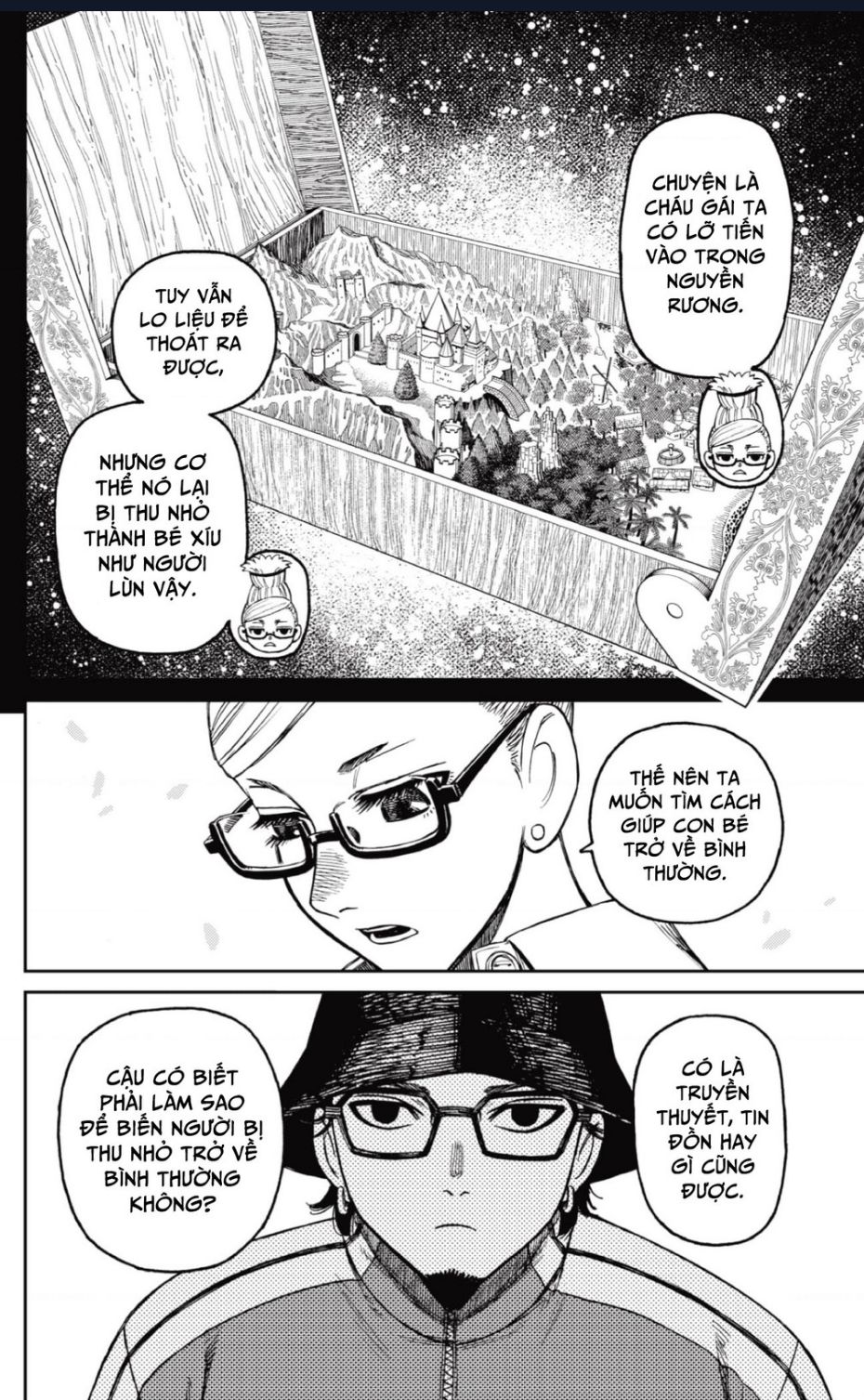 Dandadan: Chapter 176
