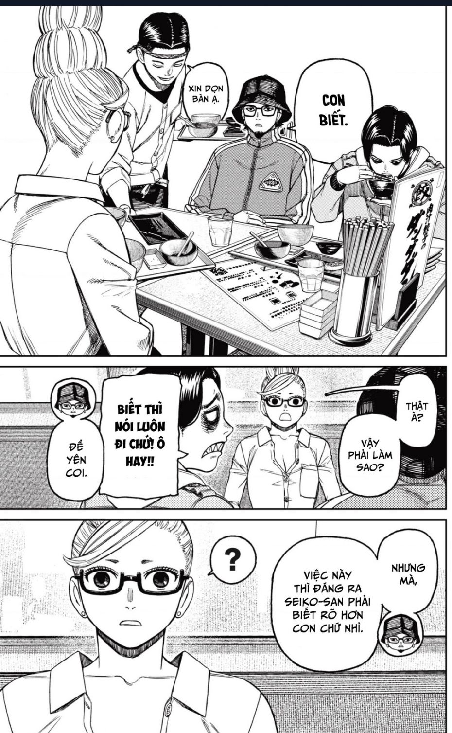Dandadan: Chapter 176