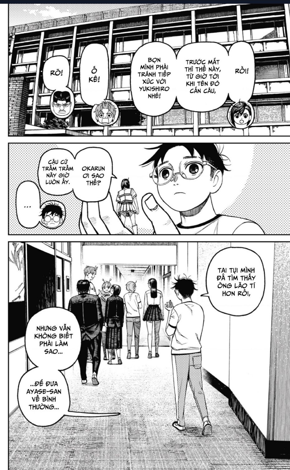Dandadan: Chapter 176