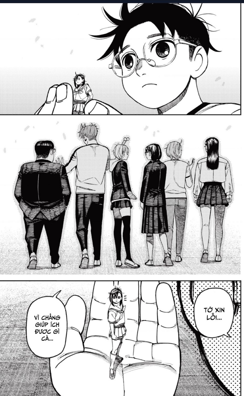 Dandadan: Chapter 176