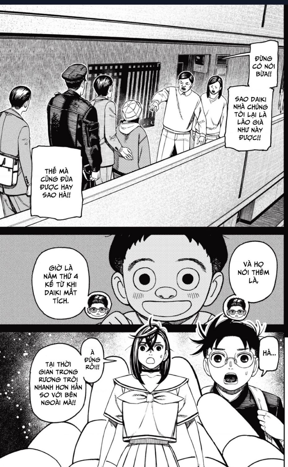 Dandadan: Chapter 181