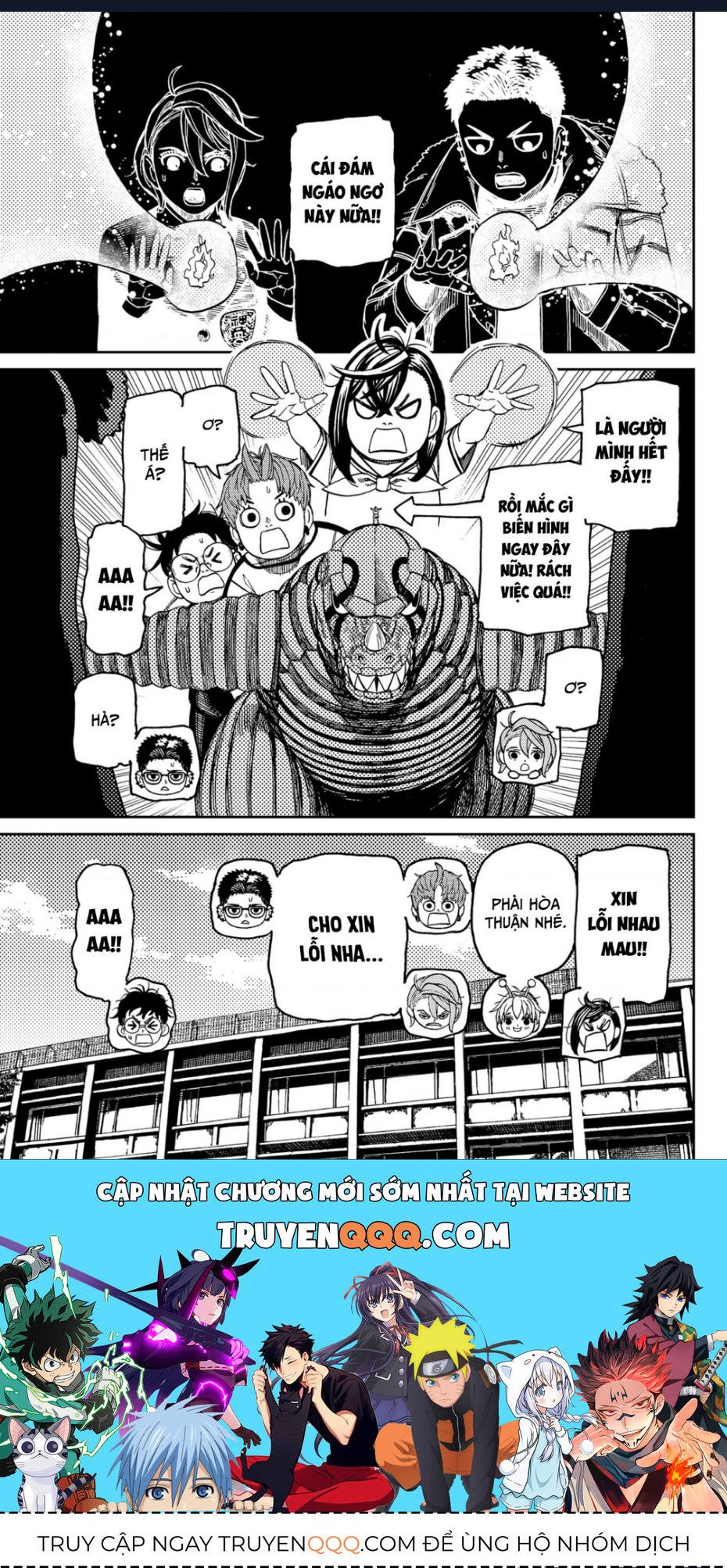 Dandadan: Chapter 181