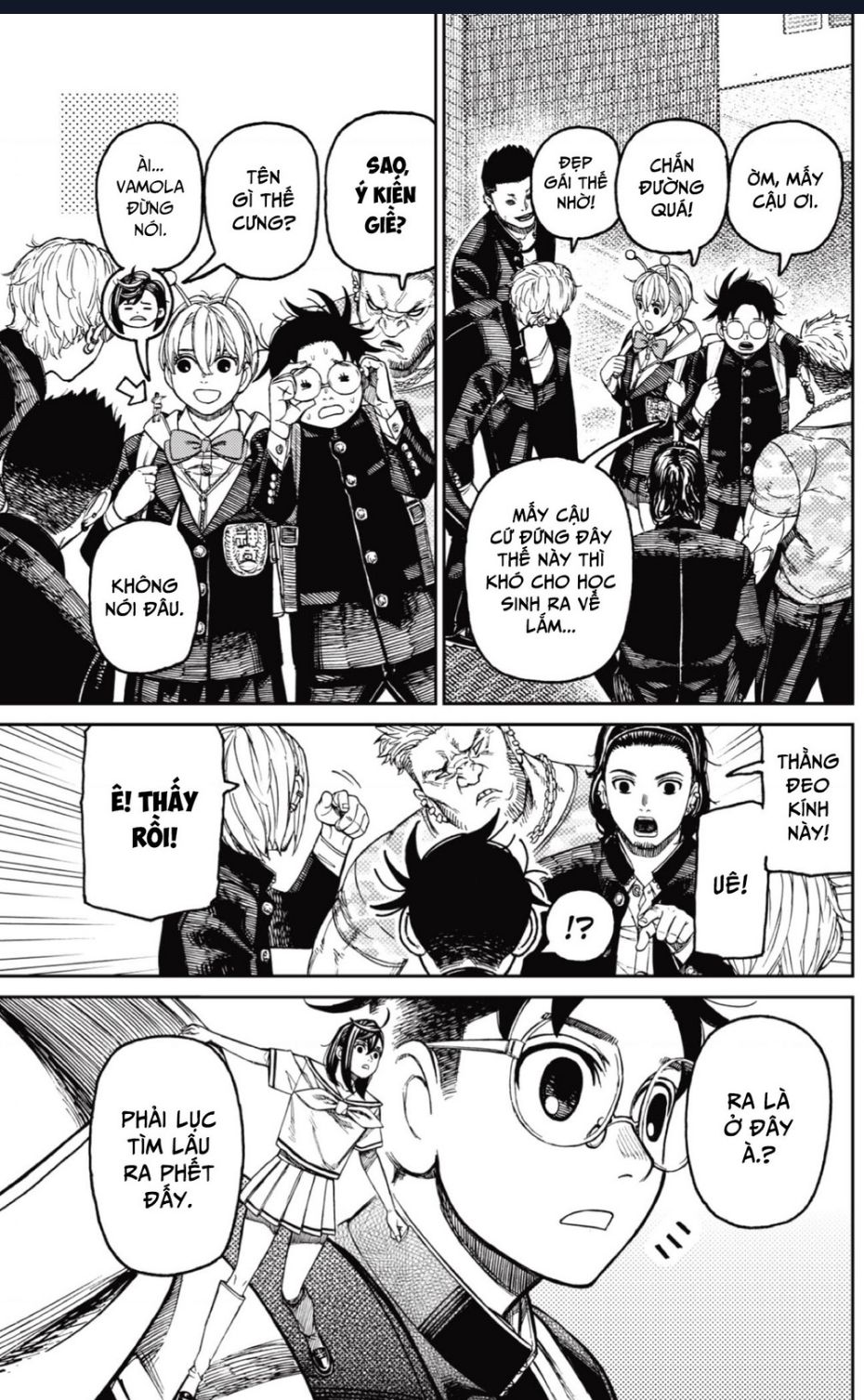 Dandadan: Chapter 181