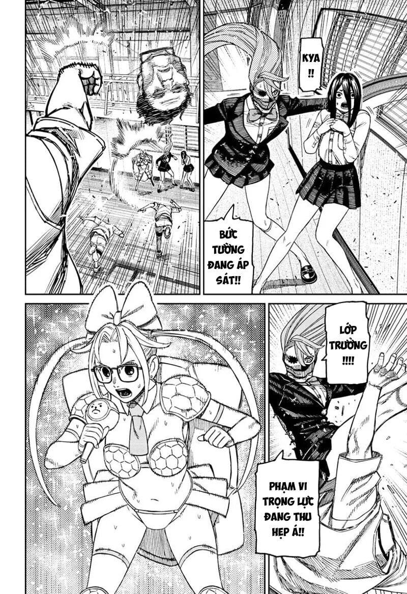 Dandadan: Chapter 185