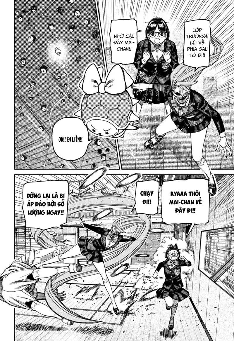 Dandadan: Chapter 185