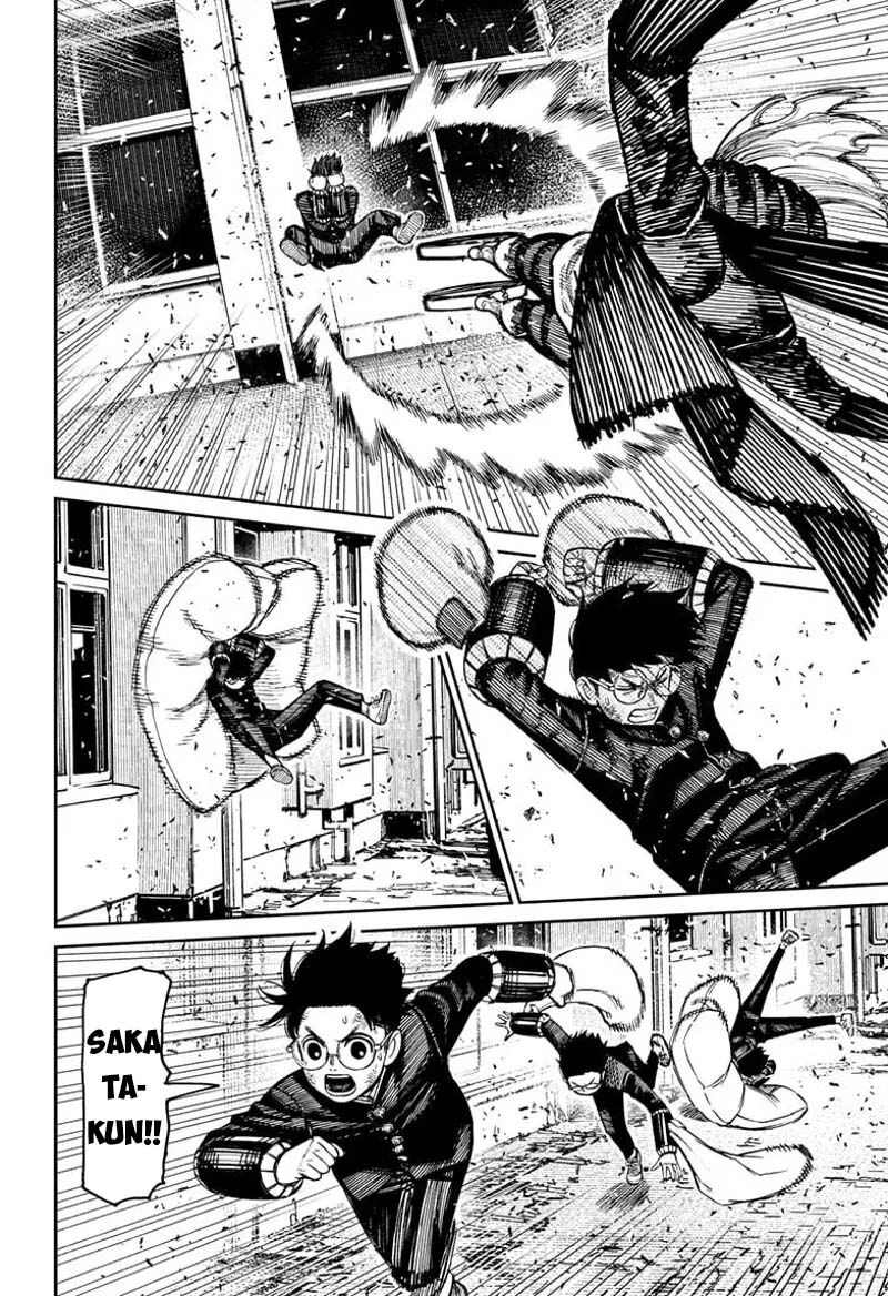 Dandadan: Chapter 188