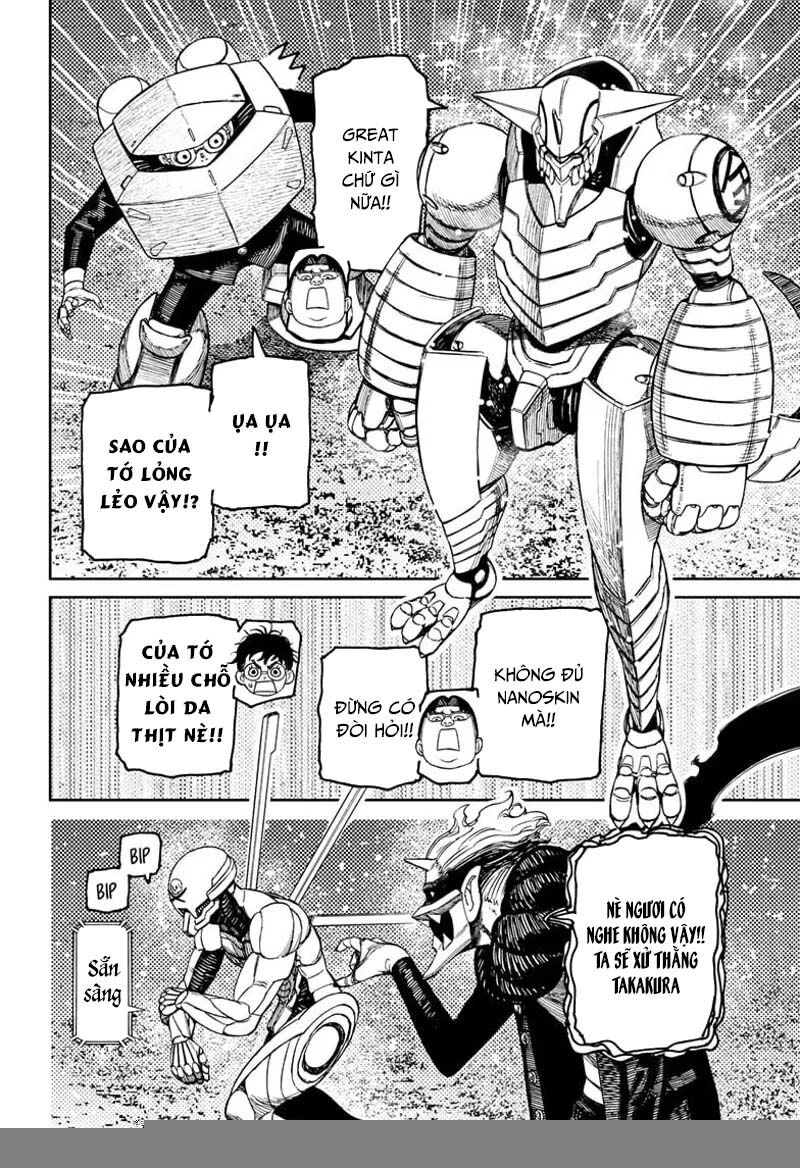 Dandadan: Chapter 188