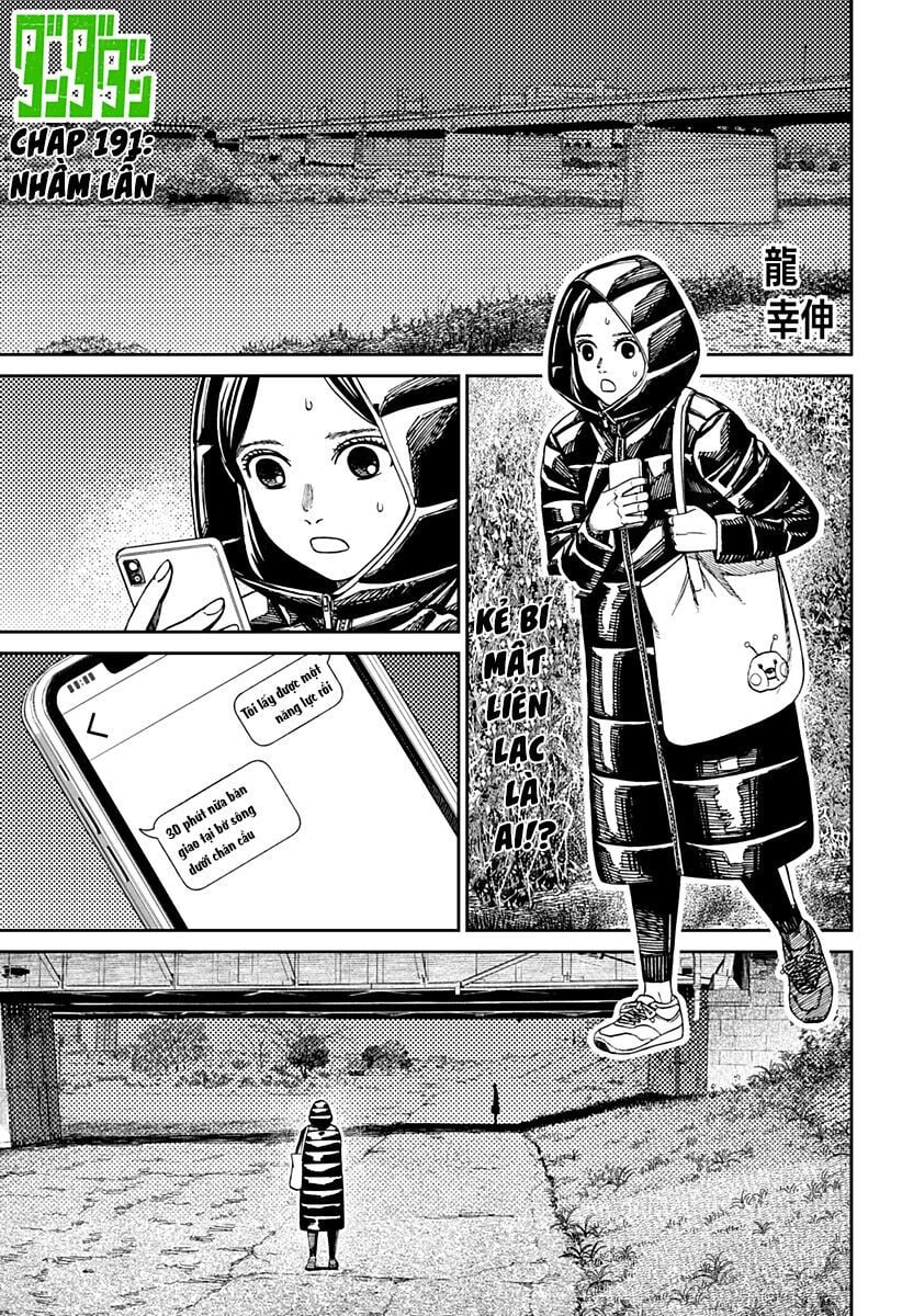 Dandadan: Chapter 191