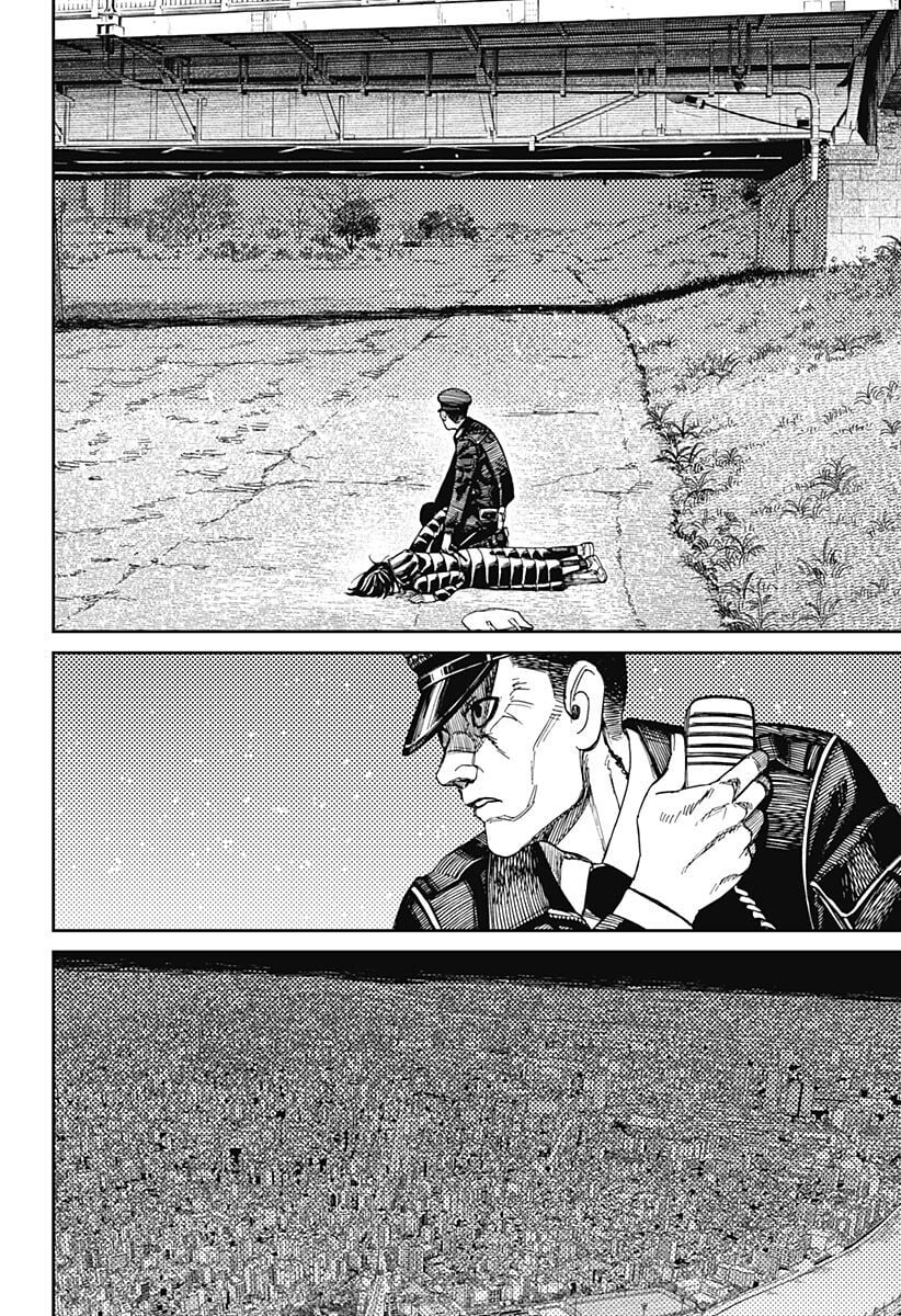 Dandadan: Chapter 191