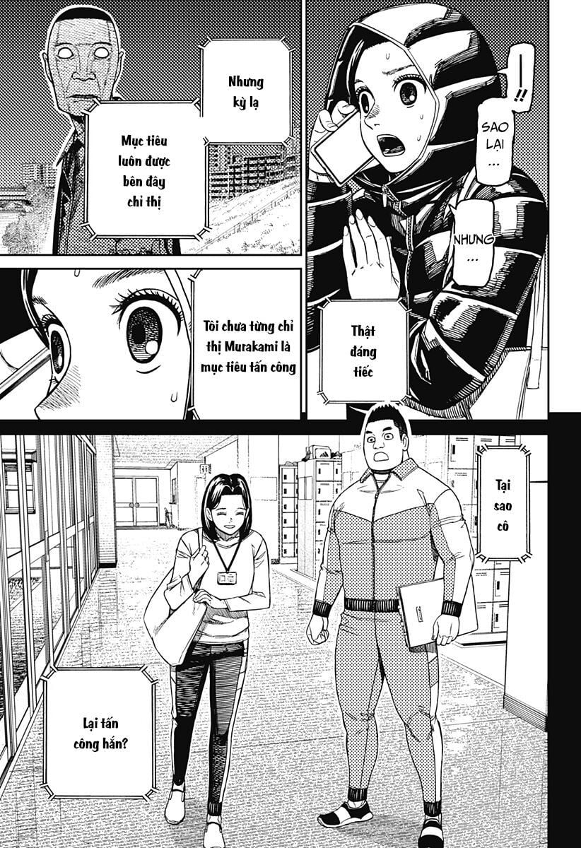 Dandadan: Chapter 191