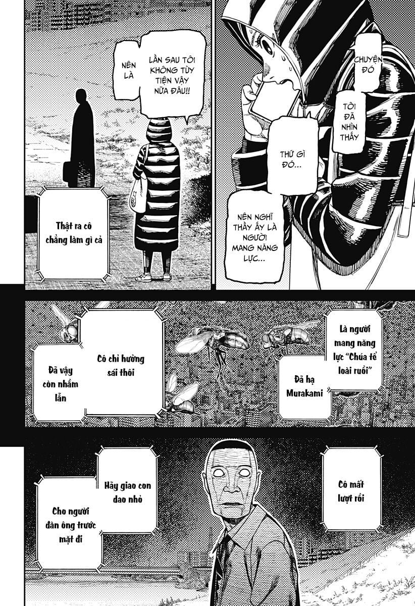 Dandadan: Chapter 191